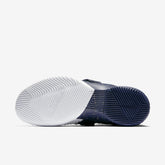 Nike Lebron Soldier XII SFG Basketball Boot/Shoe - White/Midnight Navy/Mineral Yellow